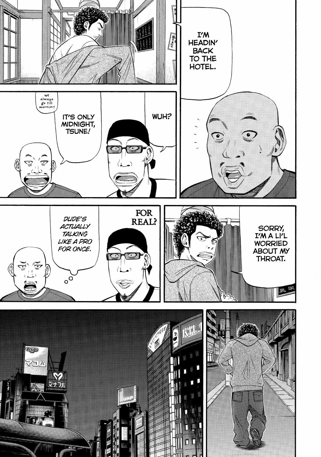 Read BECK_ Mongolian Chop Squad EN Manga Online