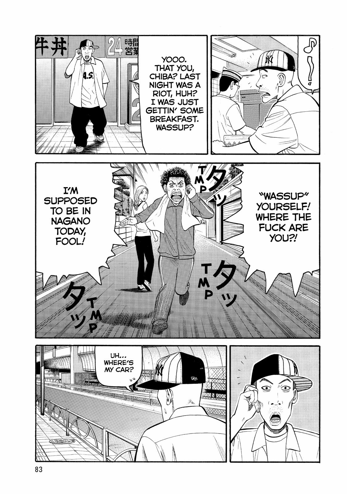 Read BECK_ Mongolian Chop Squad EN Manga Online