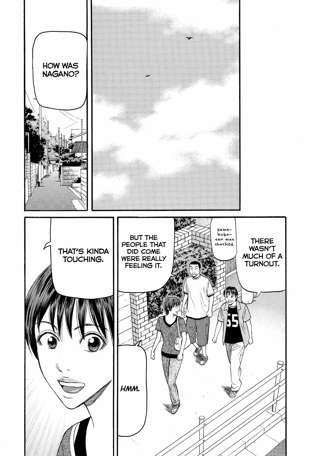 Read BECK_ Mongolian Chop Squad EN Manga Online