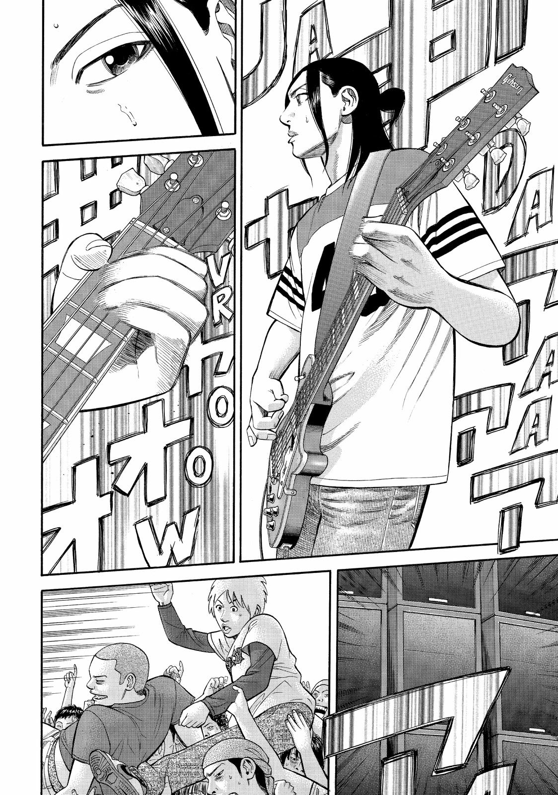 Read BECK_ Mongolian Chop Squad EN Manga Online