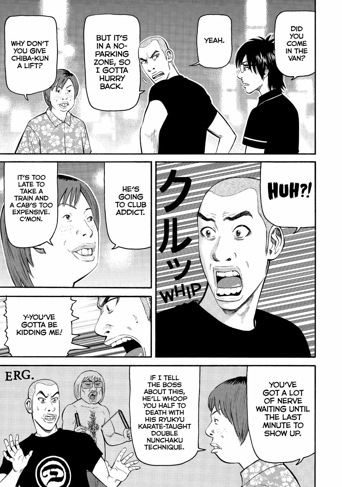 Read BECK_ Mongolian Chop Squad EN Manga Online