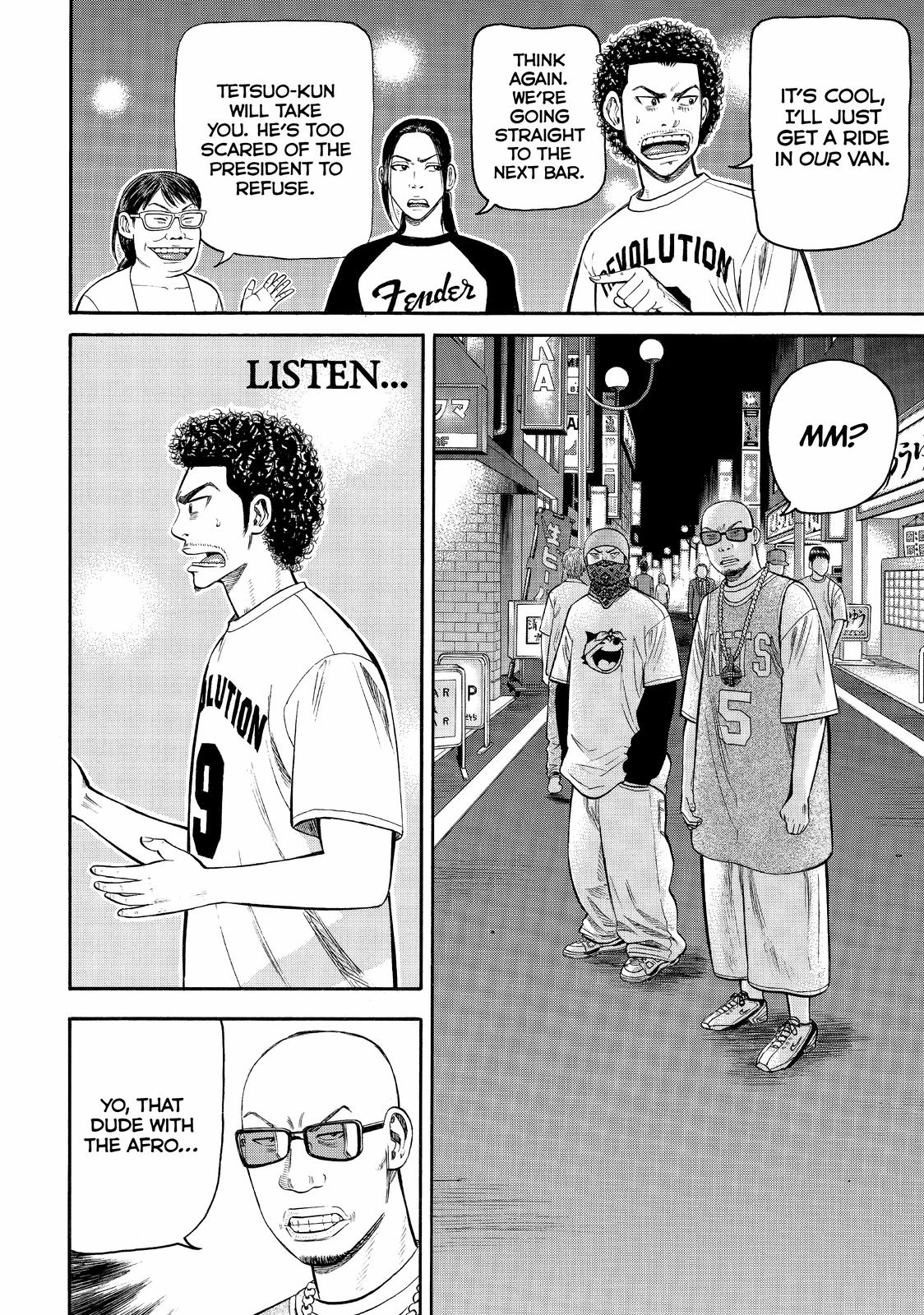 Read BECK_ Mongolian Chop Squad EN Manga Online