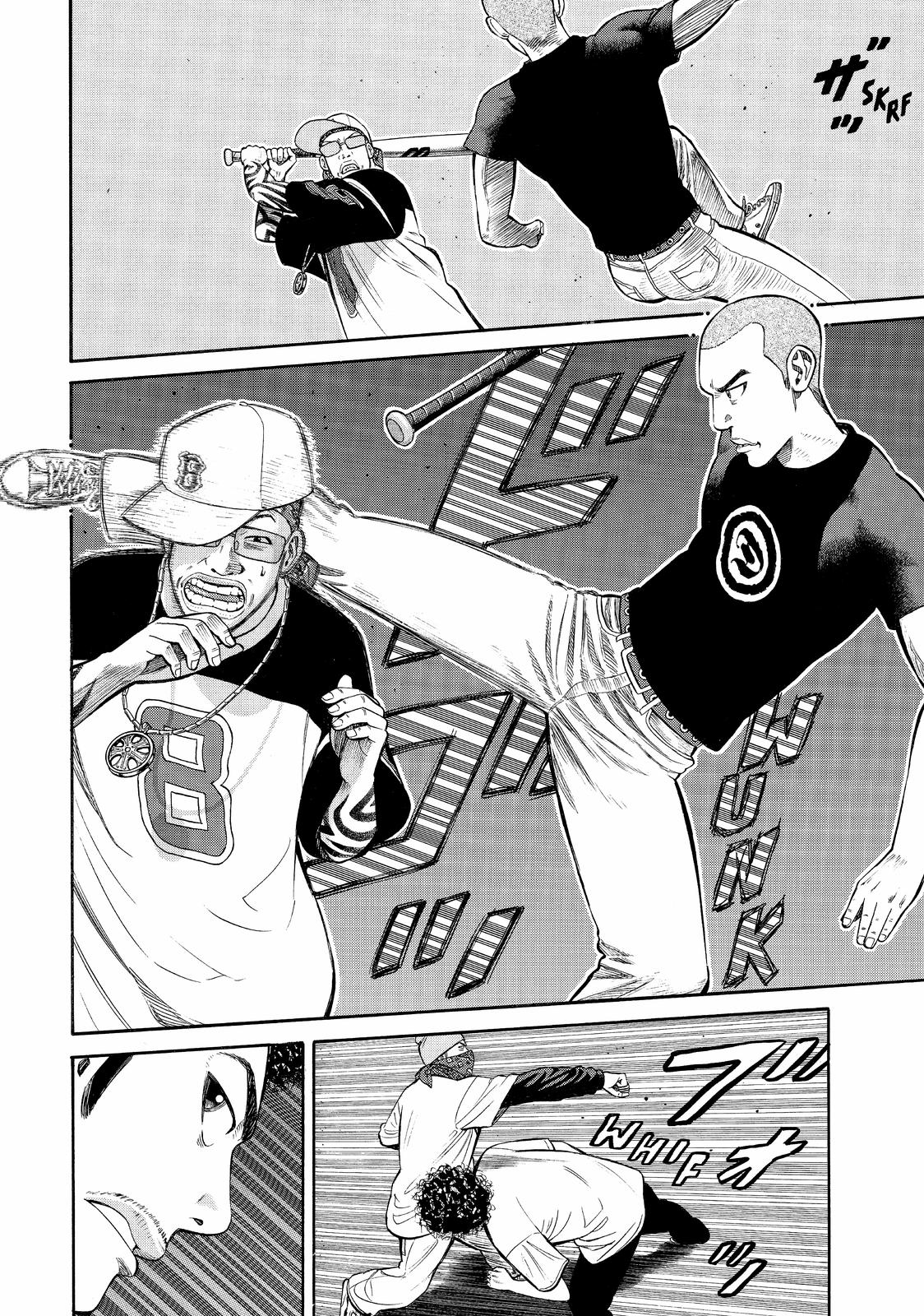 Read BECK_ Mongolian Chop Squad EN Manga Online