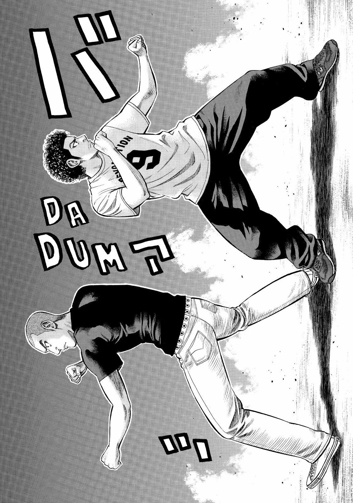 Read BECK_ Mongolian Chop Squad EN Manga Online