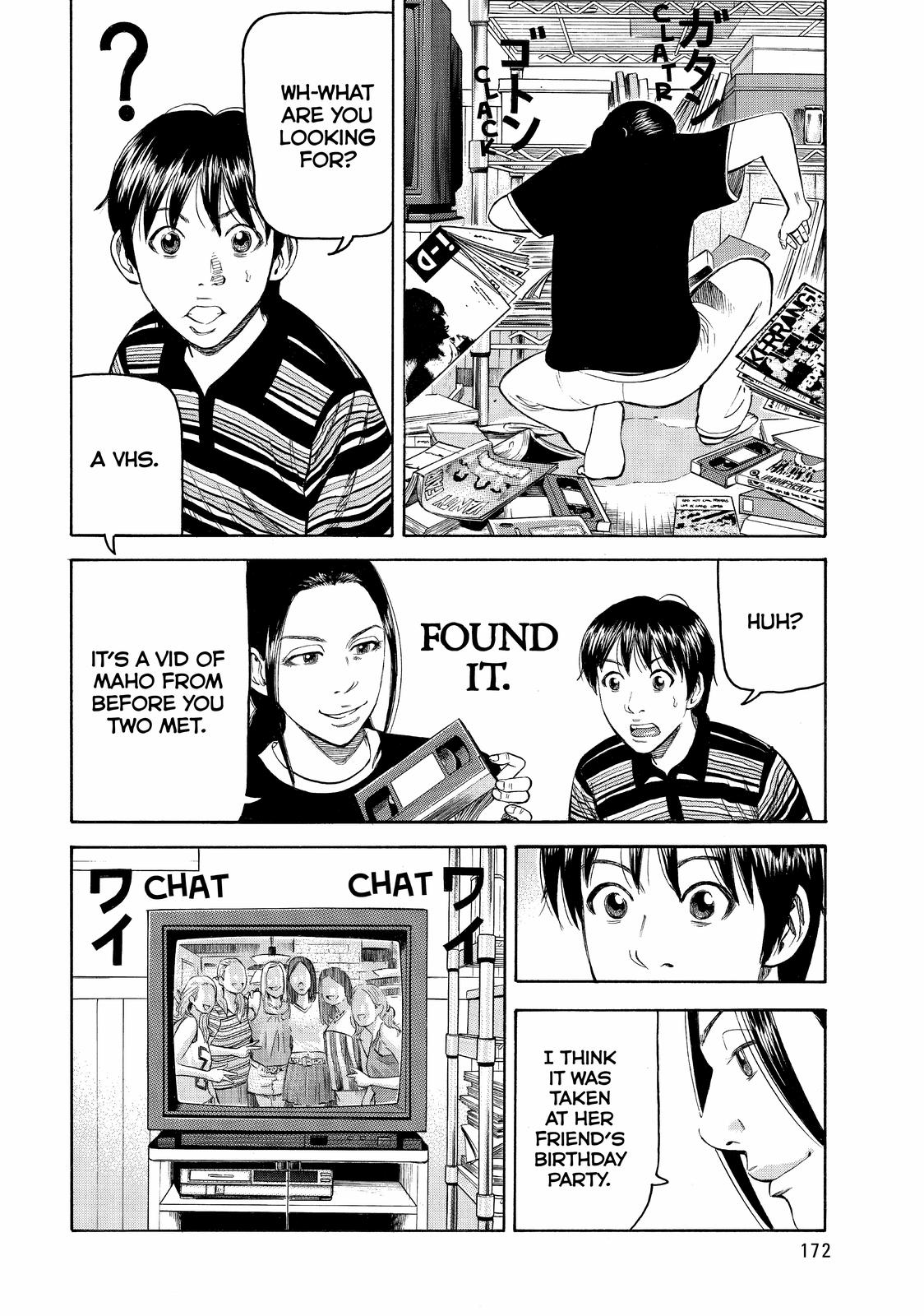 Read BECK_ Mongolian Chop Squad EN Manga Online