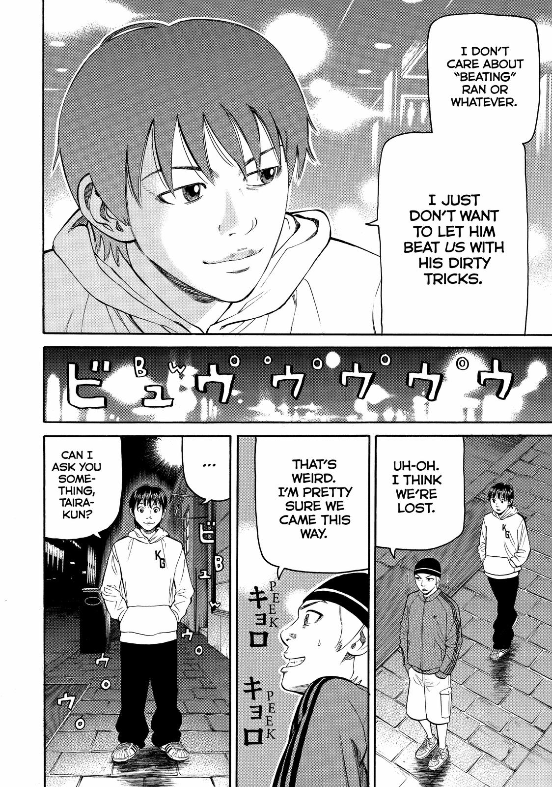 Read BECK_ Mongolian Chop Squad EN Manga Online