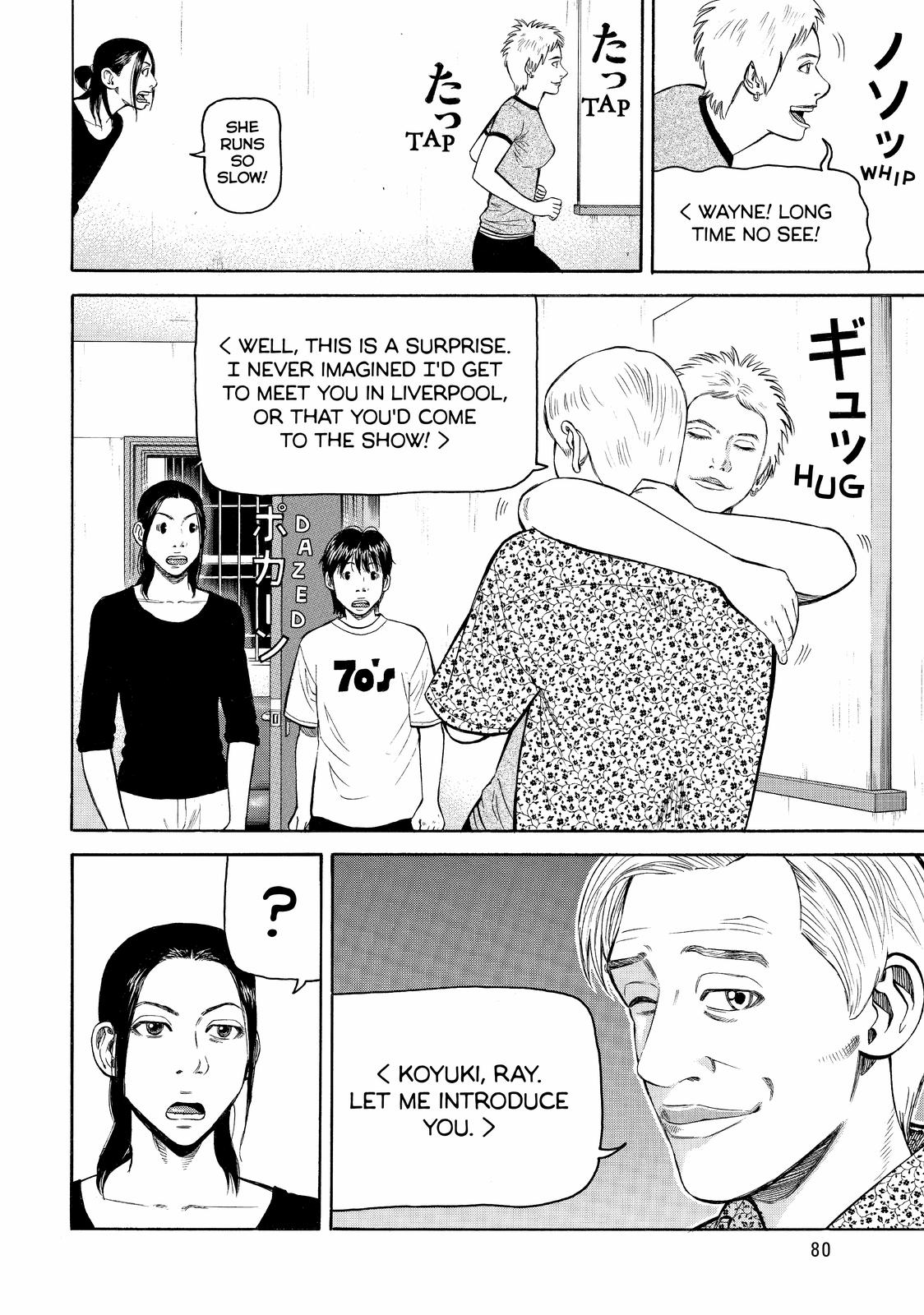 Read BECK_ Mongolian Chop Squad EN Manga Online