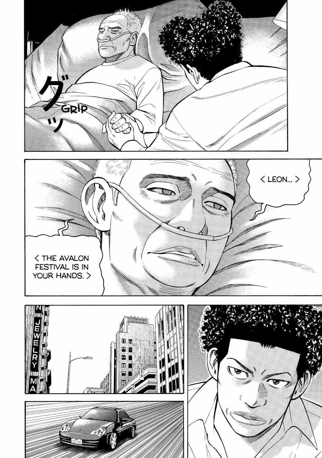 Read BECK_ Mongolian Chop Squad EN Manga Online