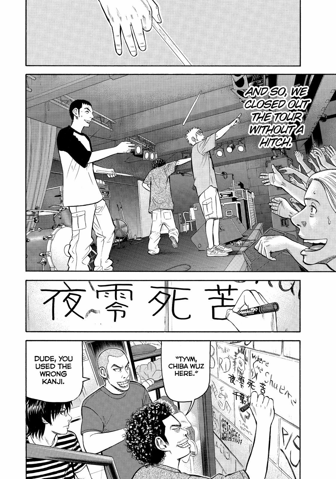 Read BECK_ Mongolian Chop Squad EN Manga Online