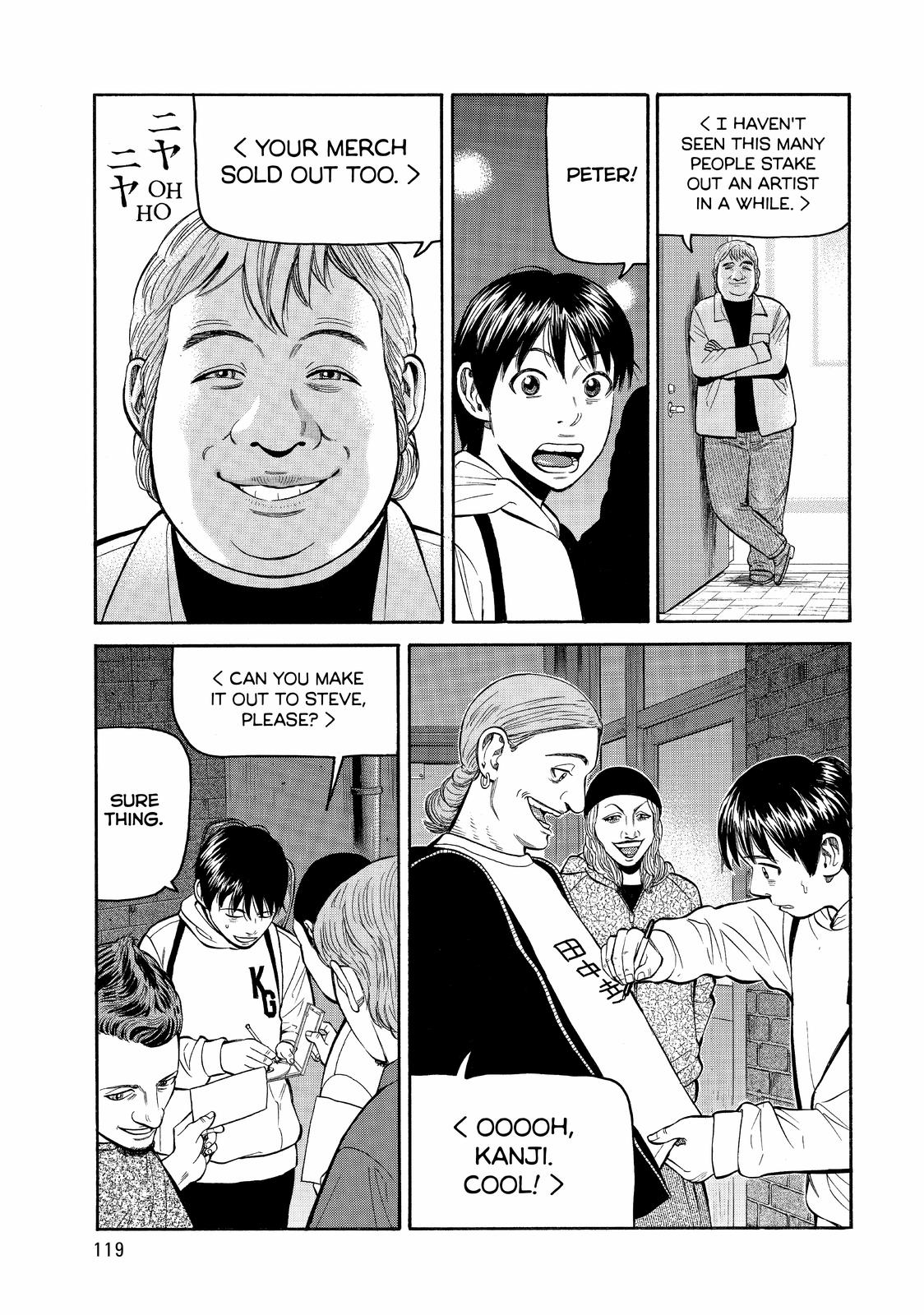 Read BECK_ Mongolian Chop Squad EN Manga Online