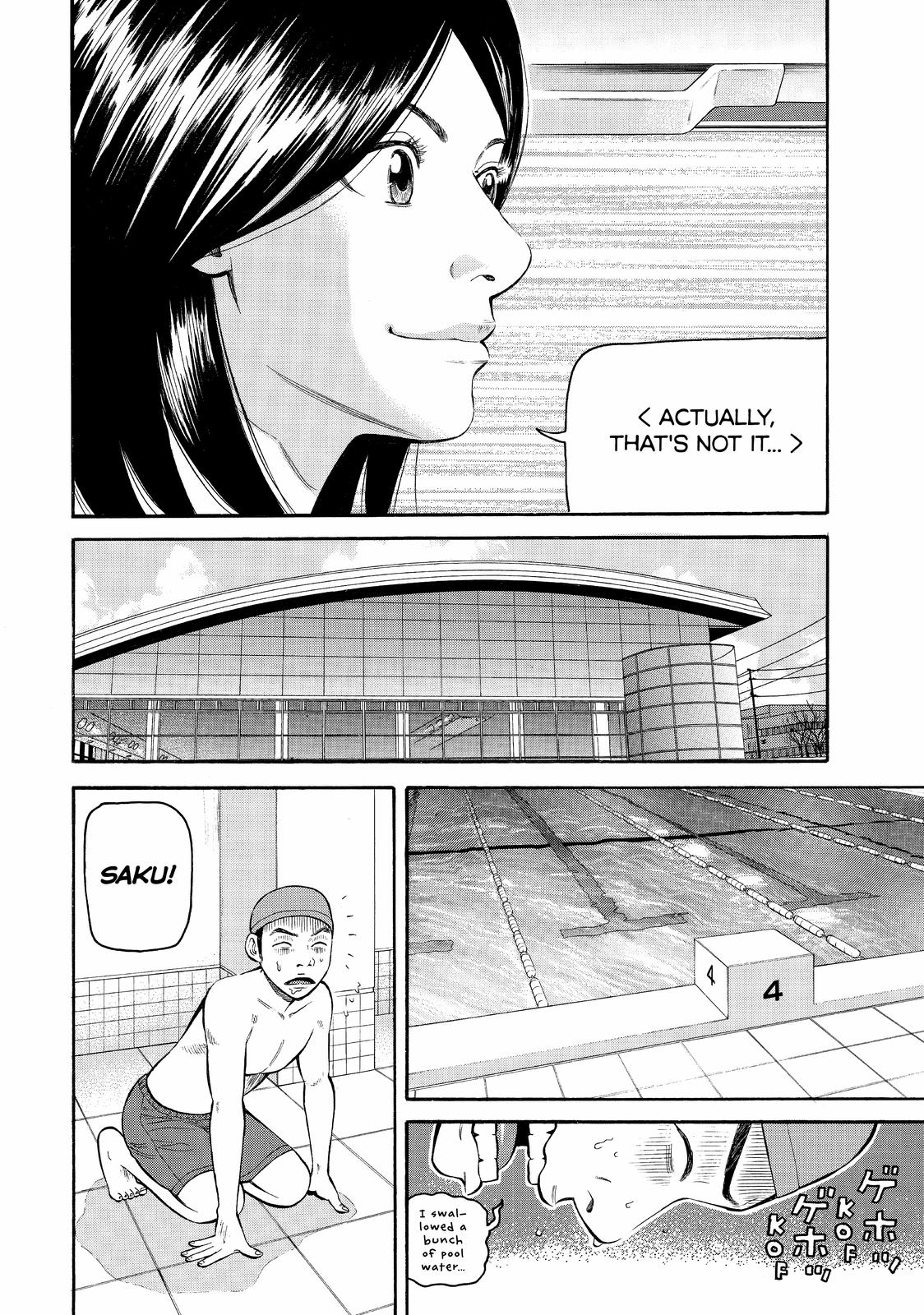 Read BECK_ Mongolian Chop Squad EN Manga Online