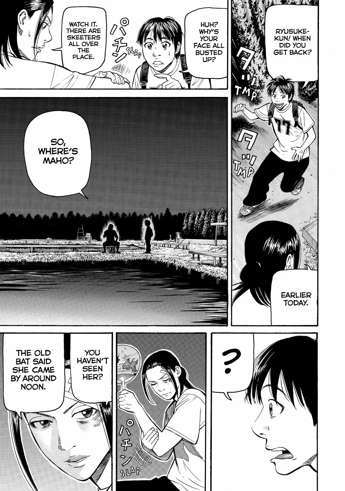 Read BECK_ Mongolian Chop Squad EN Manga Online