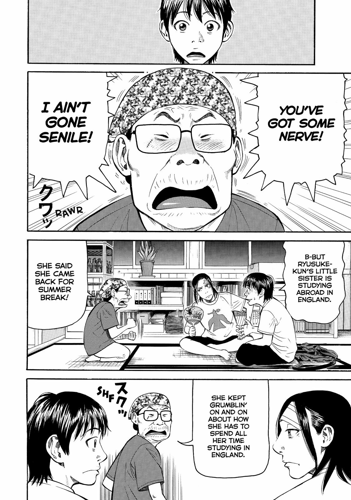 Read BECK_ Mongolian Chop Squad EN Manga Online