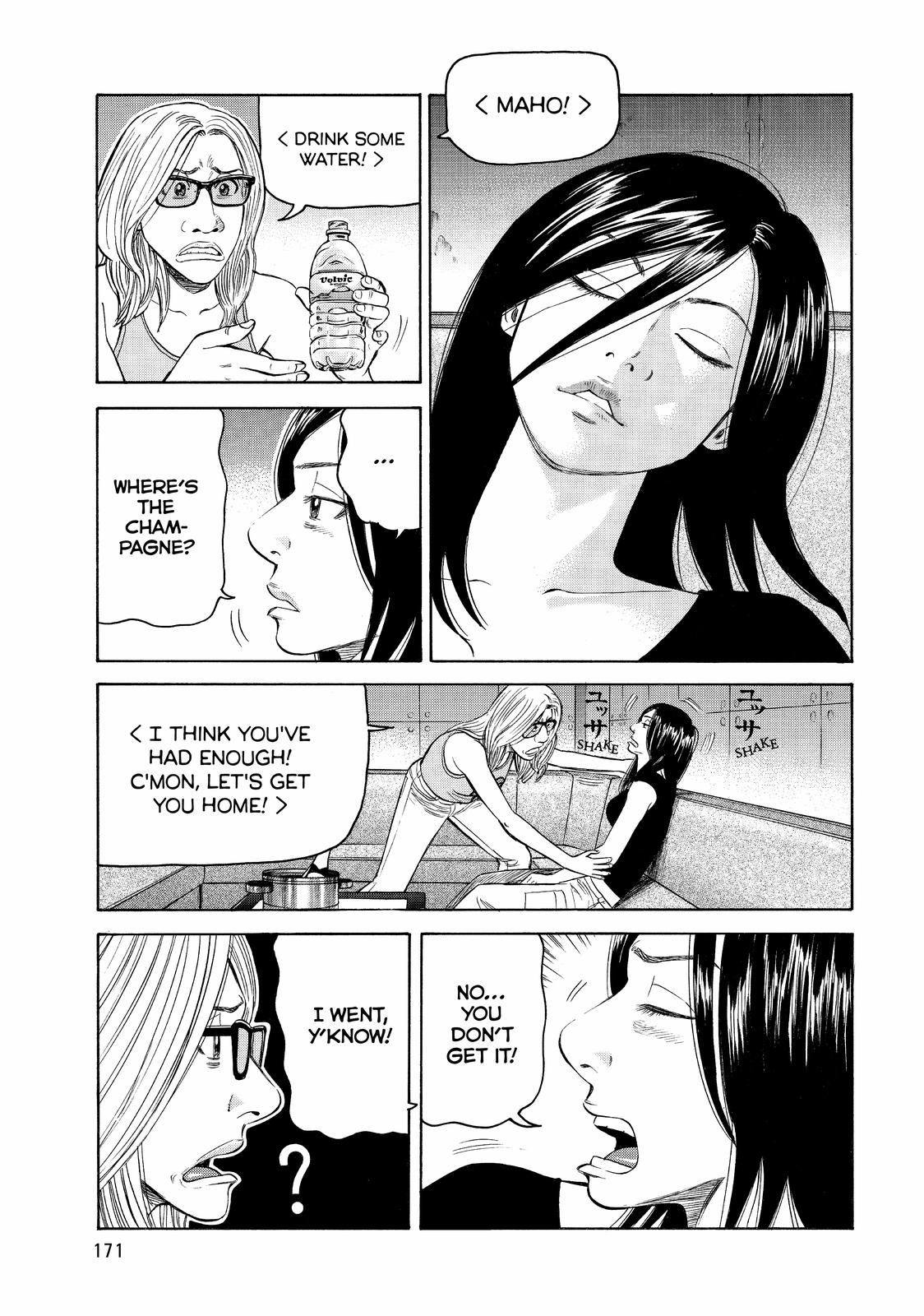 Read BECK_ Mongolian Chop Squad EN Manga Online