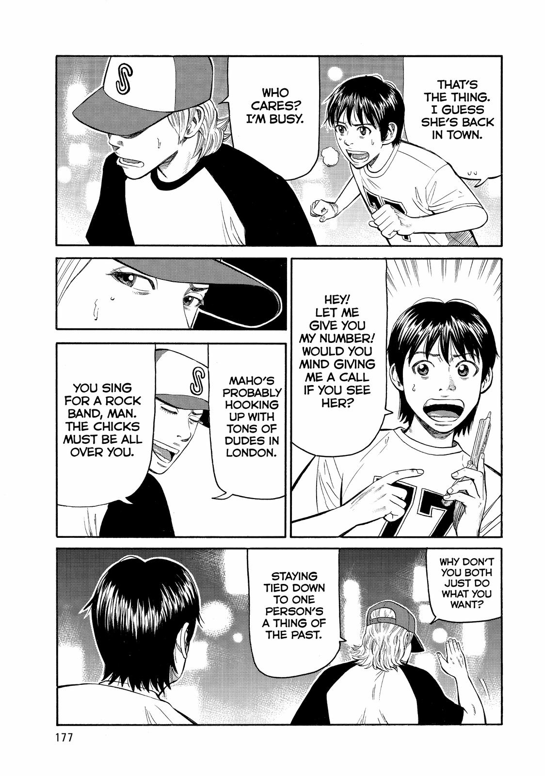 Read BECK_ Mongolian Chop Squad EN Manga Online