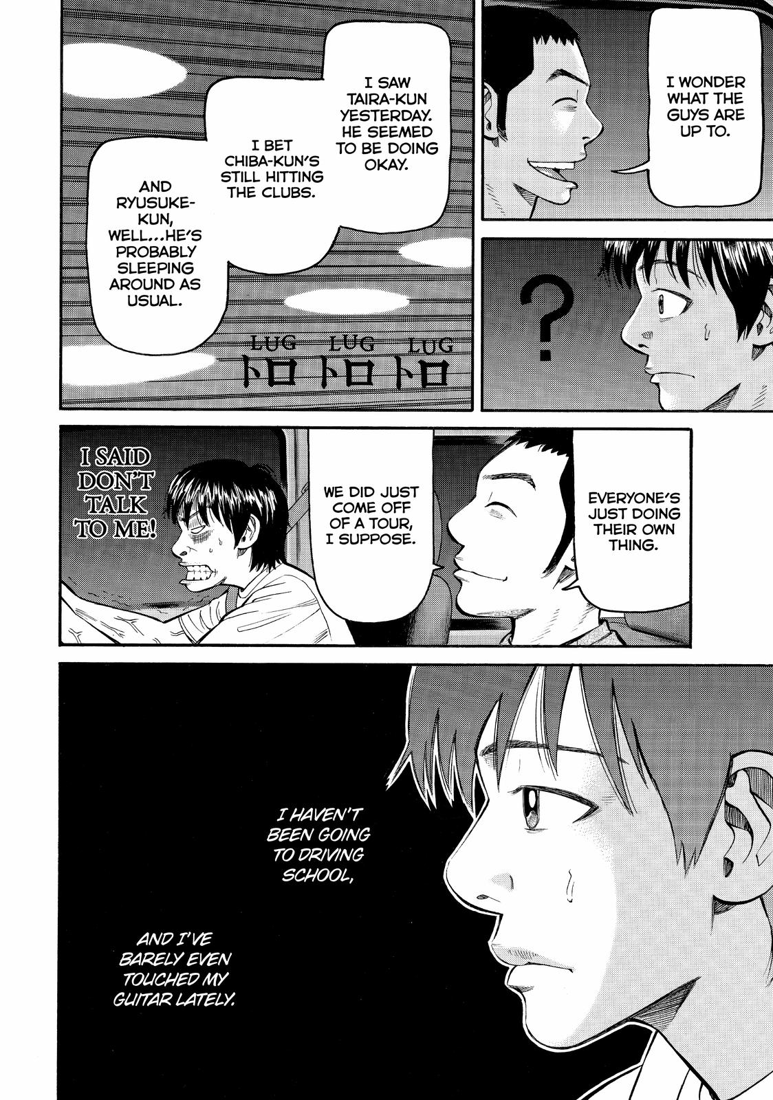 Read BECK_ Mongolian Chop Squad EN Manga Online