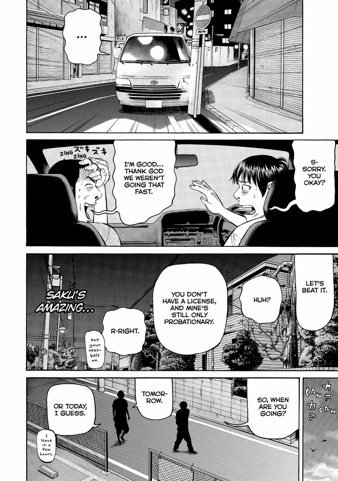 Read BECK_ Mongolian Chop Squad EN Manga Online