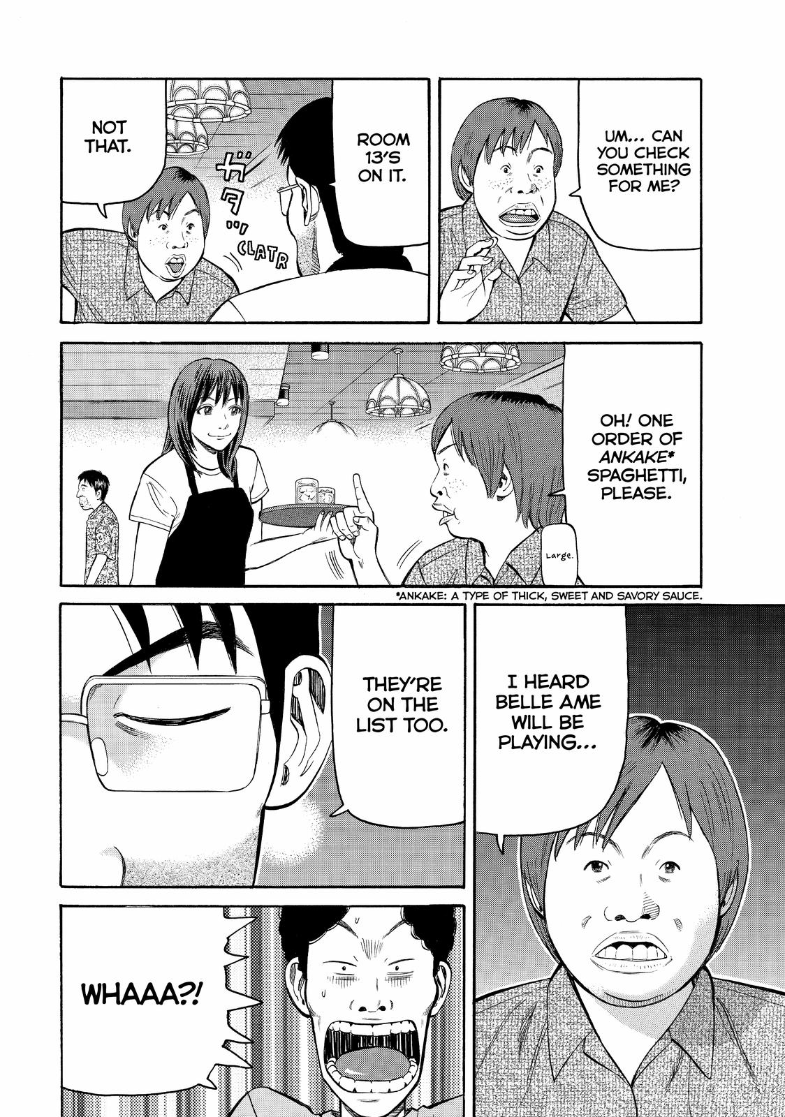 Read BECK_ Mongolian Chop Squad EN Manga Online