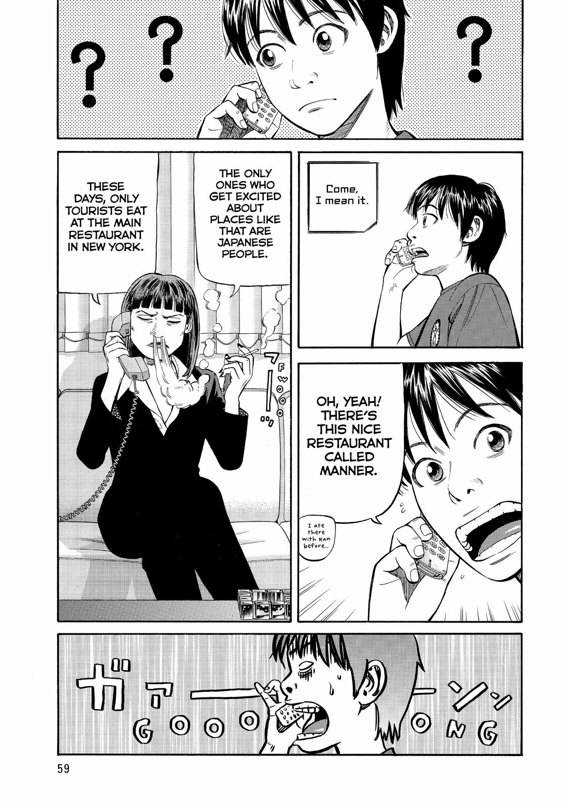 Read BECK_ Mongolian Chop Squad EN Manga Online