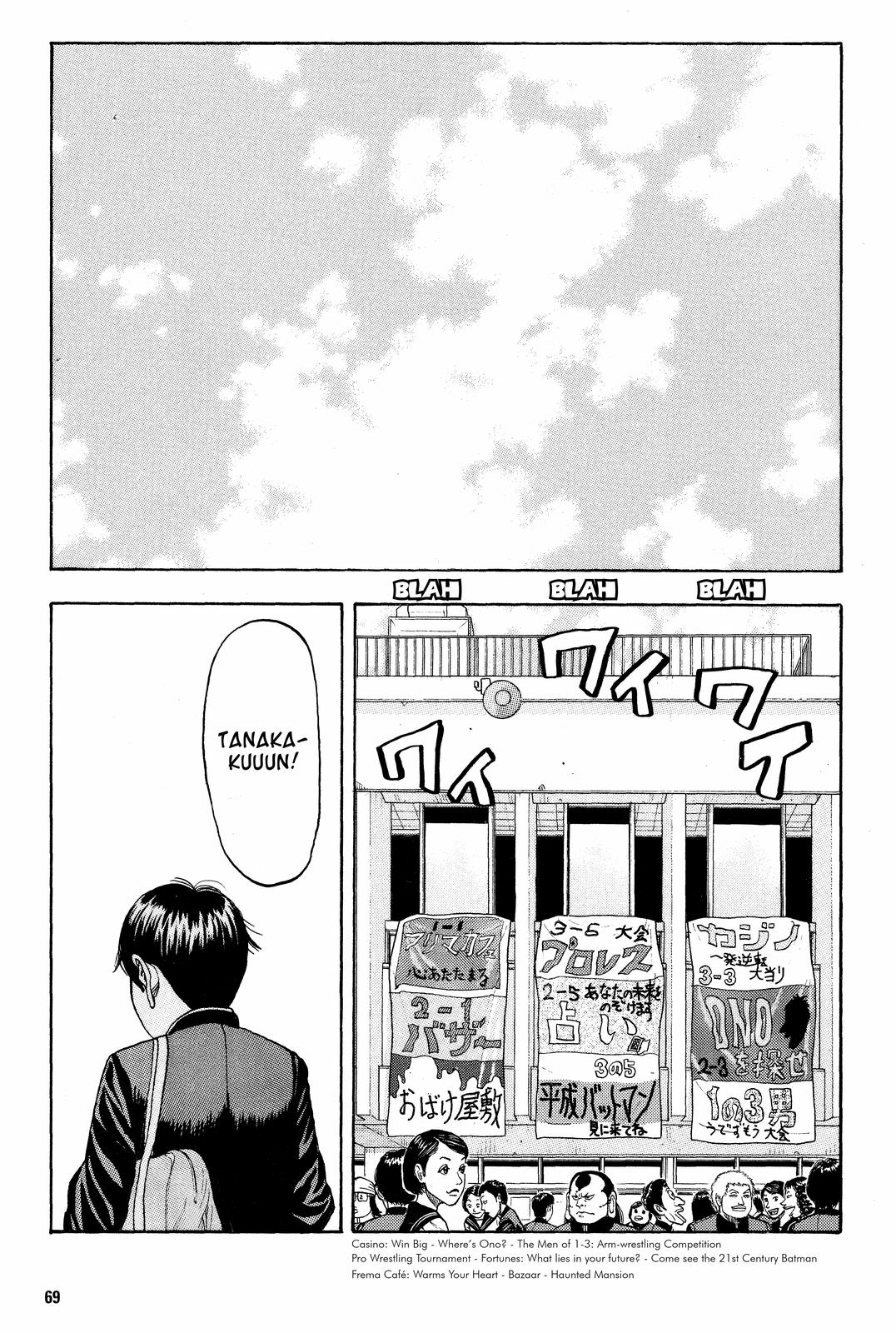 Read BECK_ Mongolian Chop Squad EN Manga Online
