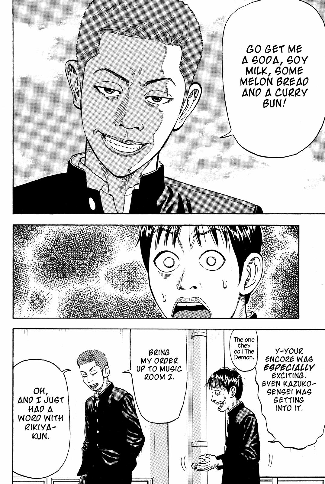 Read BECK_ Mongolian Chop Squad EN Manga Online