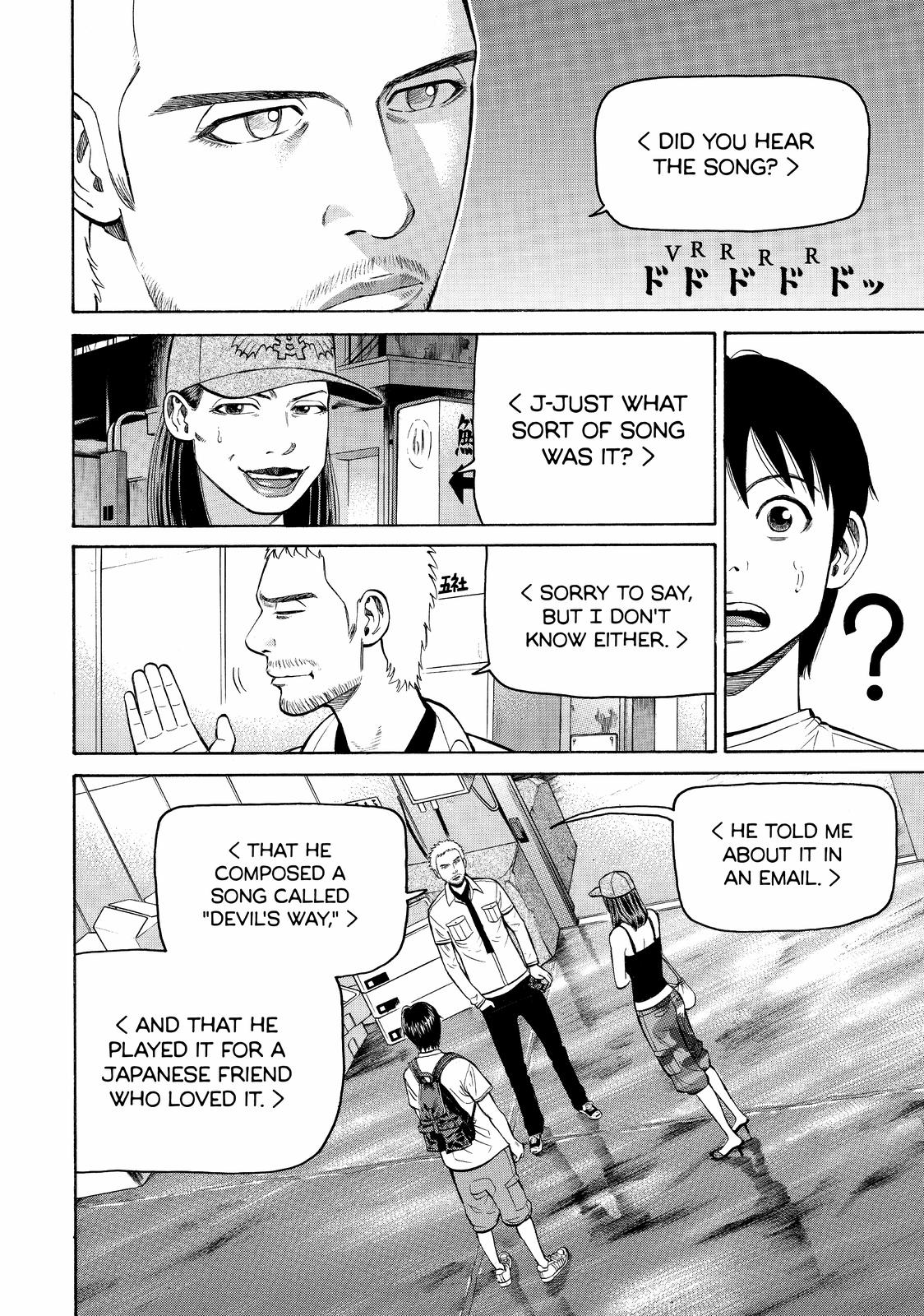 Read BECK_ Mongolian Chop Squad EN Manga Online