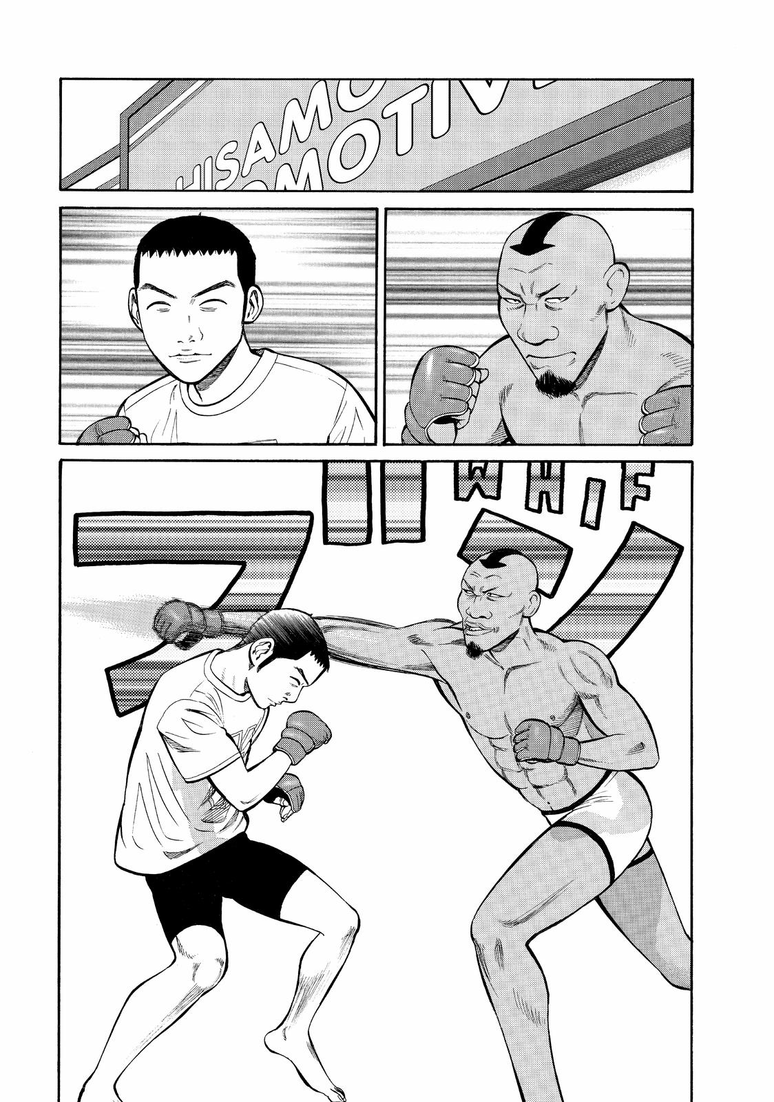 Read BECK_ Mongolian Chop Squad EN Manga Online