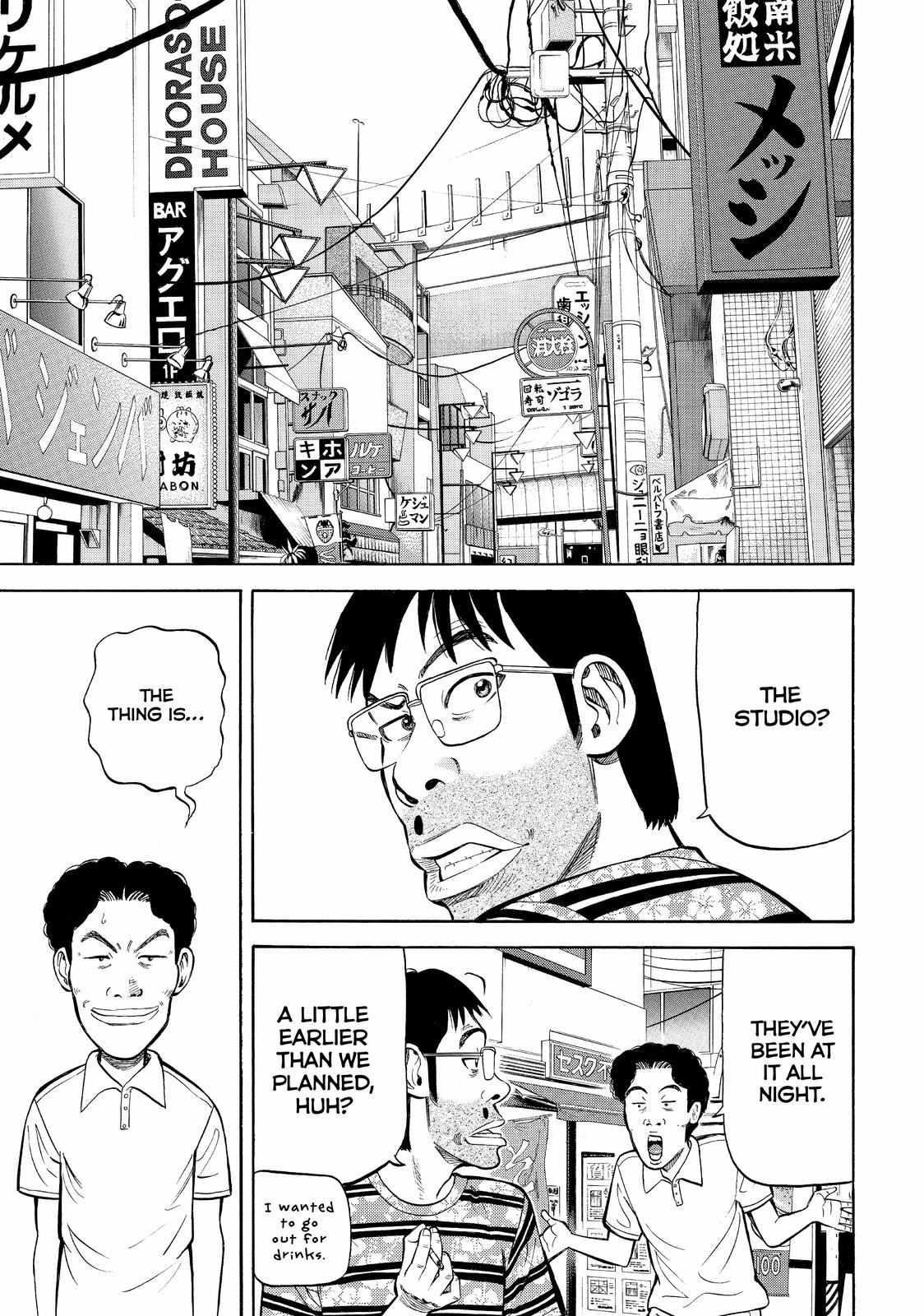 Read BECK_ Mongolian Chop Squad EN Manga Online