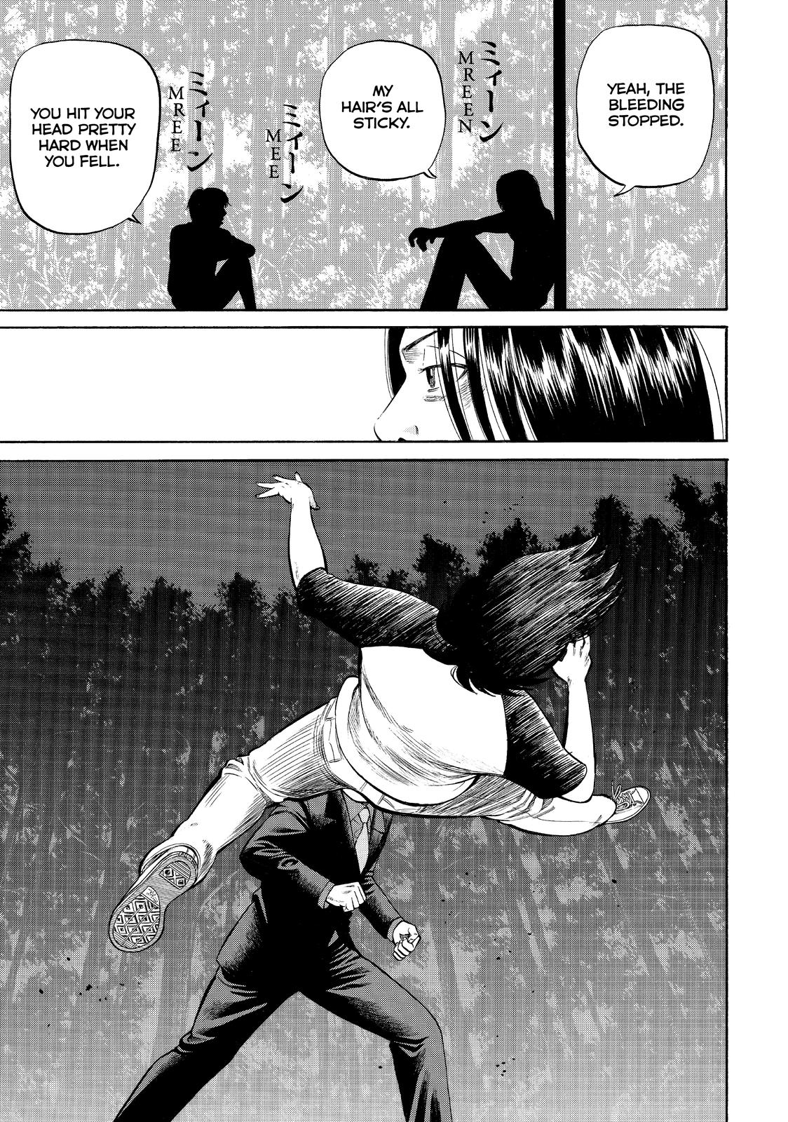 Read BECK_ Mongolian Chop Squad EN Manga Online