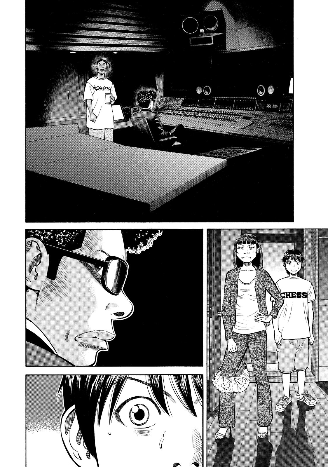 Read BECK_ Mongolian Chop Squad EN Manga Online