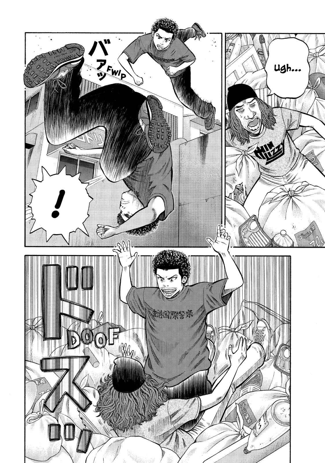 Read BECK_ Mongolian Chop Squad EN Manga Online