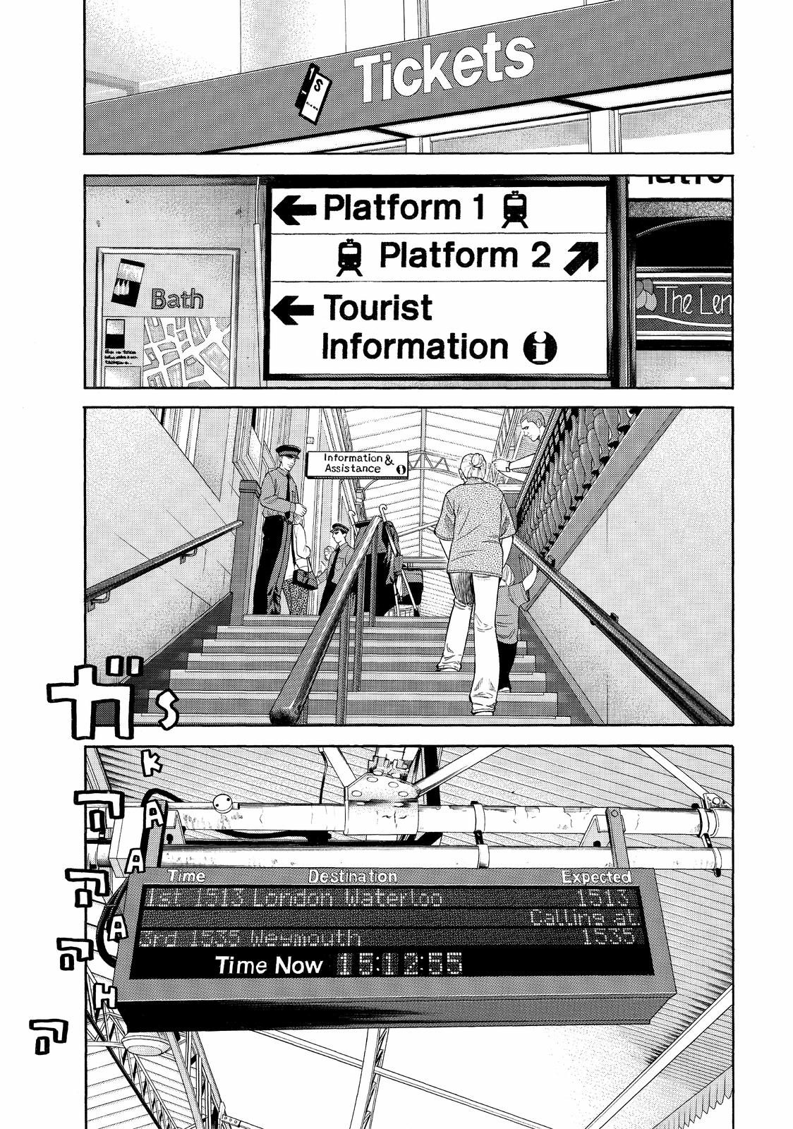 Read BECK_ Mongolian Chop Squad EN Manga Online