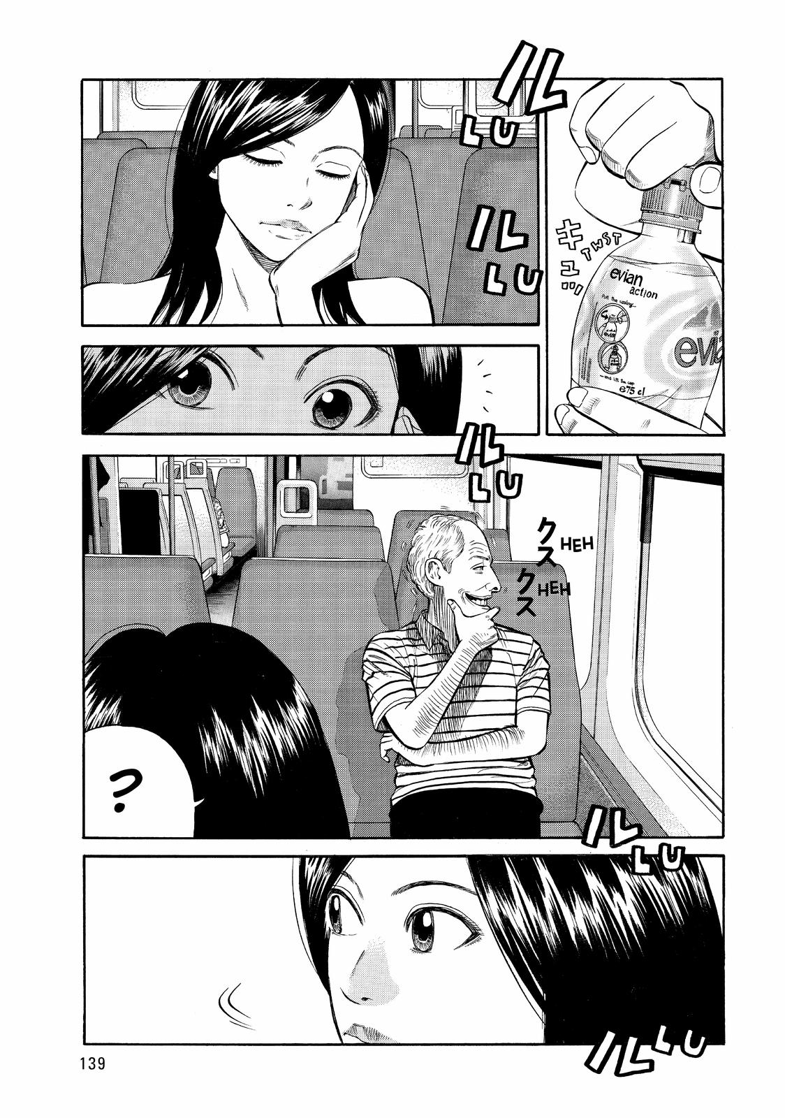 Read BECK_ Mongolian Chop Squad EN Manga Online