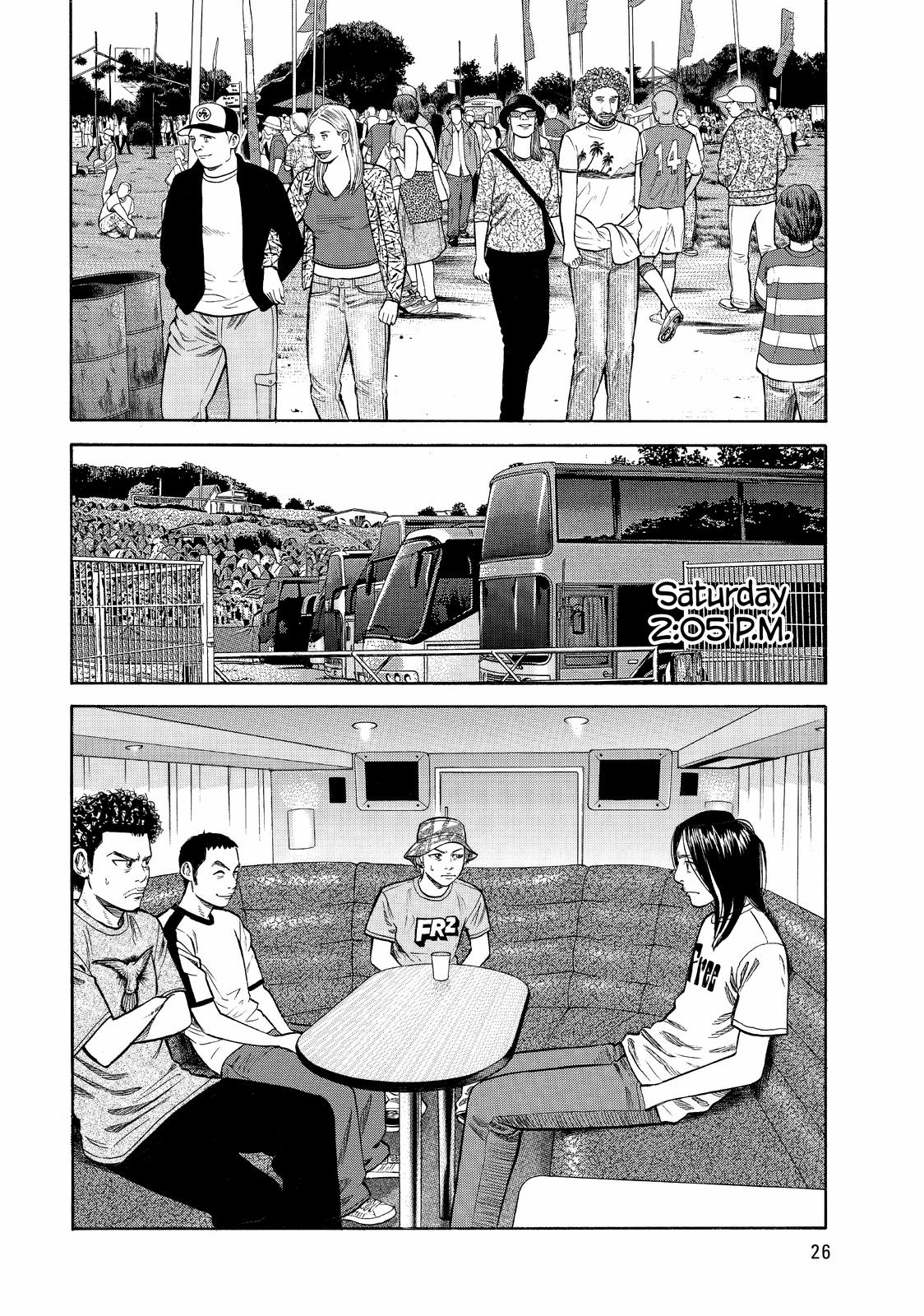 Read BECK_ Mongolian Chop Squad EN Manga Online