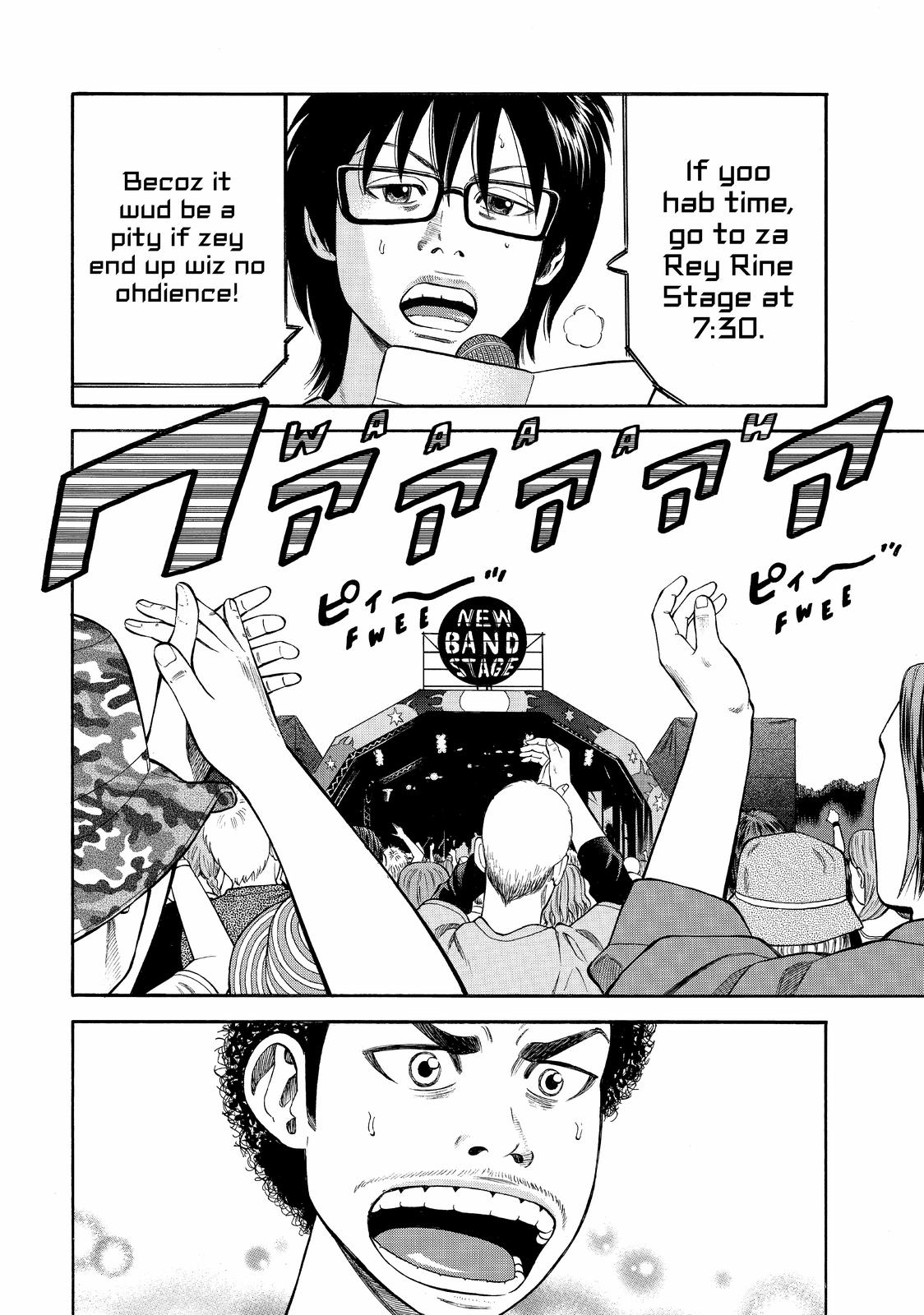 Read BECK_ Mongolian Chop Squad EN Manga Online