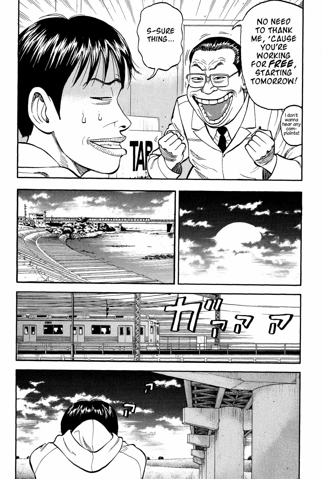 Read BECK_ Mongolian Chop Squad EN Manga Online