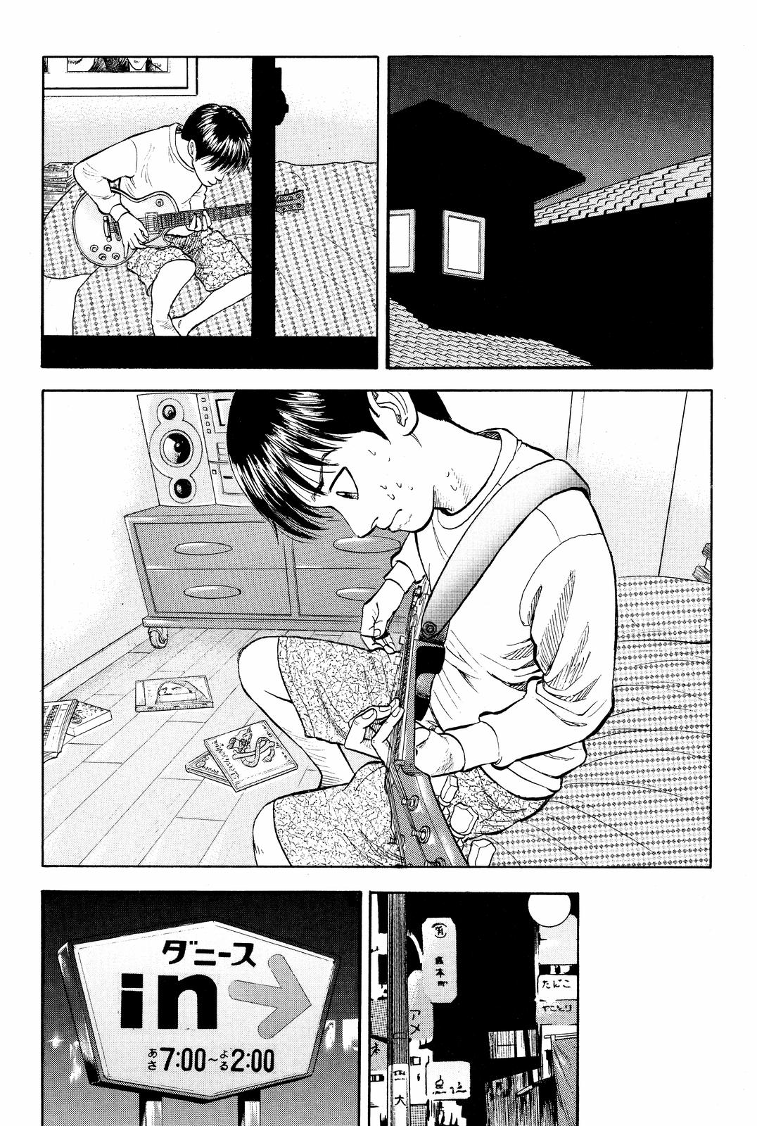 Read BECK_ Mongolian Chop Squad EN Manga Online
