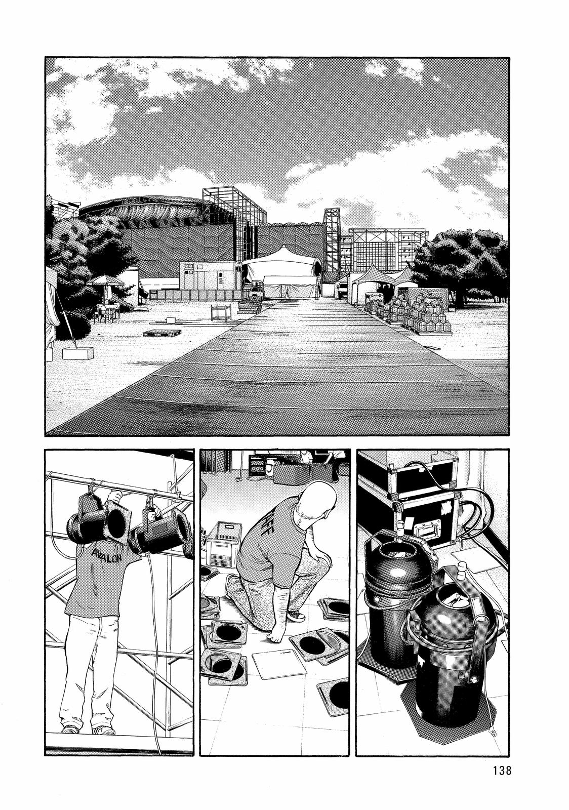 Read BECK_ Mongolian Chop Squad EN Manga Online