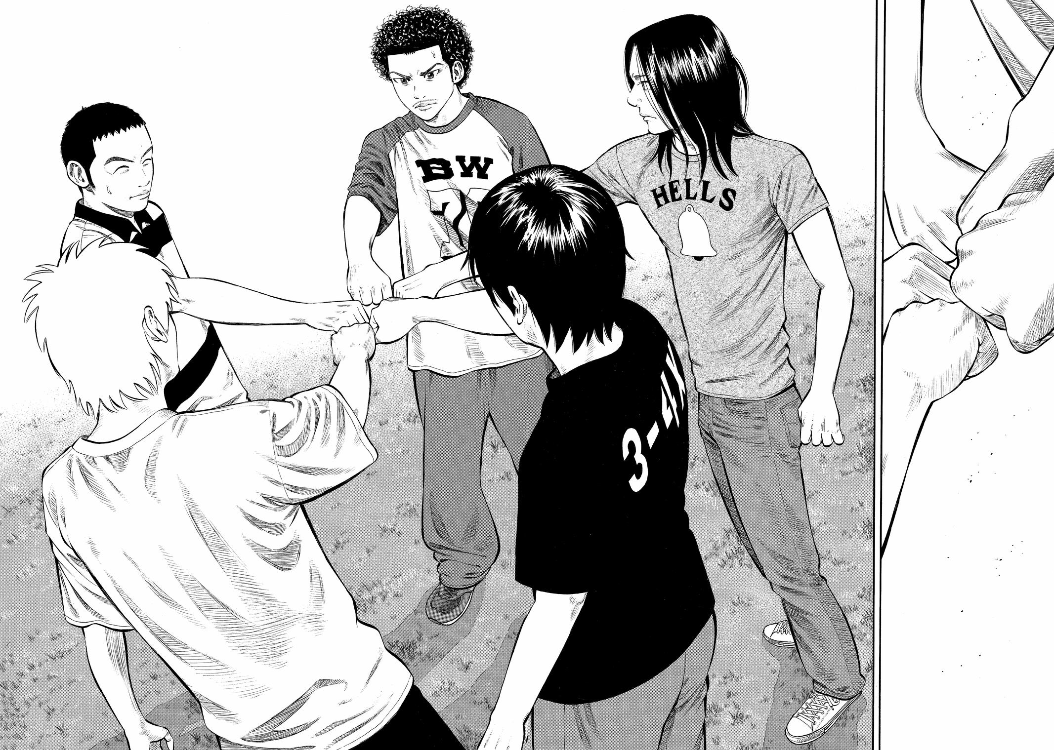 Read BECK_ Mongolian Chop Squad EN Manga Online