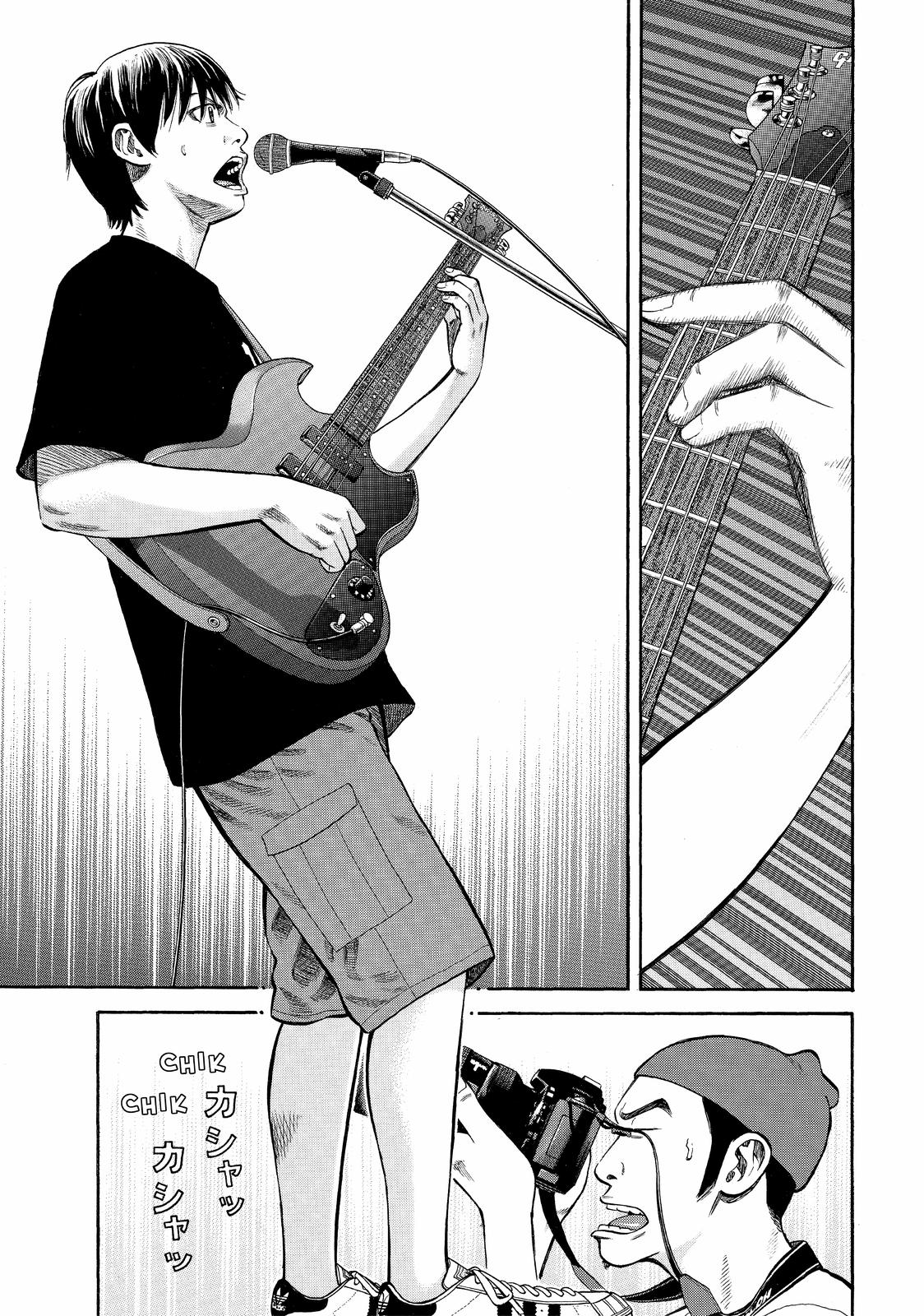 Read BECK_ Mongolian Chop Squad EN Manga Online