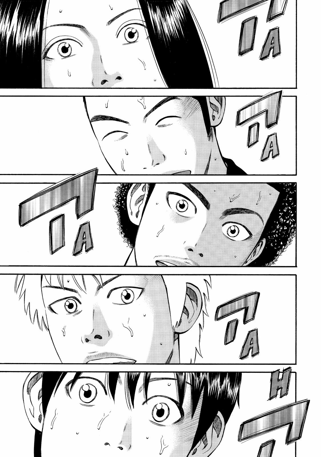 Read BECK_ Mongolian Chop Squad EN Manga Online