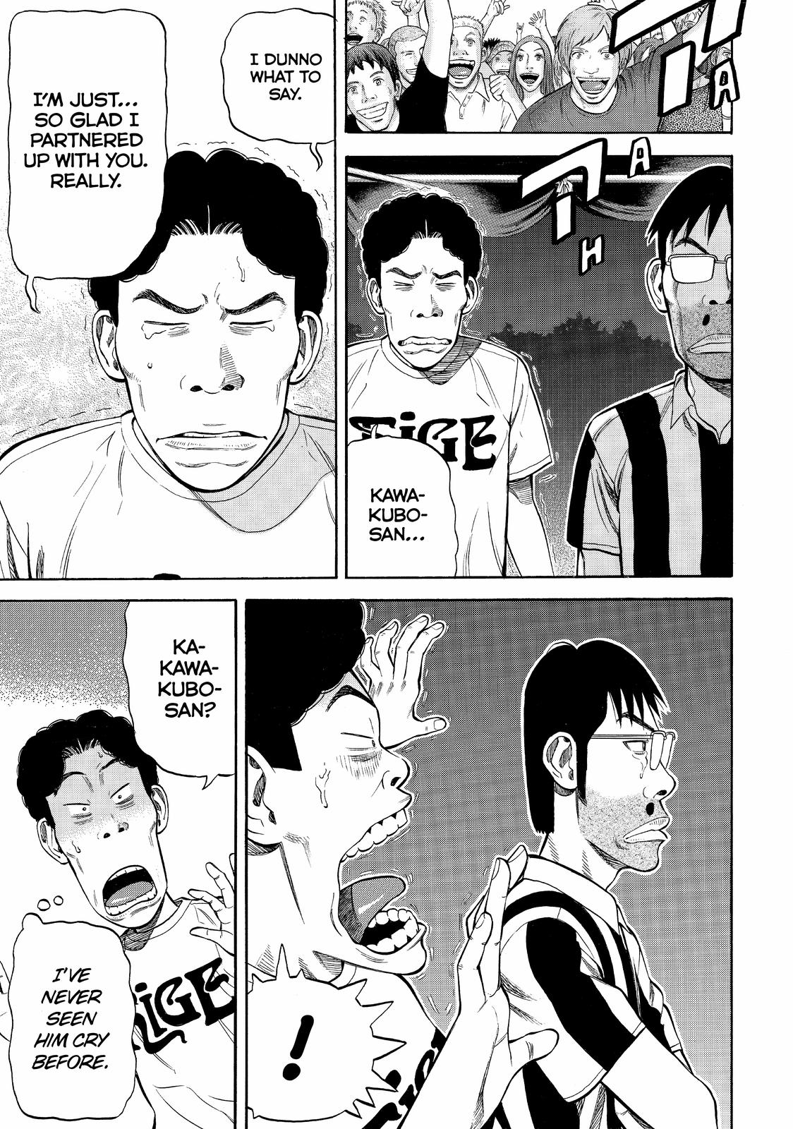 Read BECK_ Mongolian Chop Squad EN Manga Online