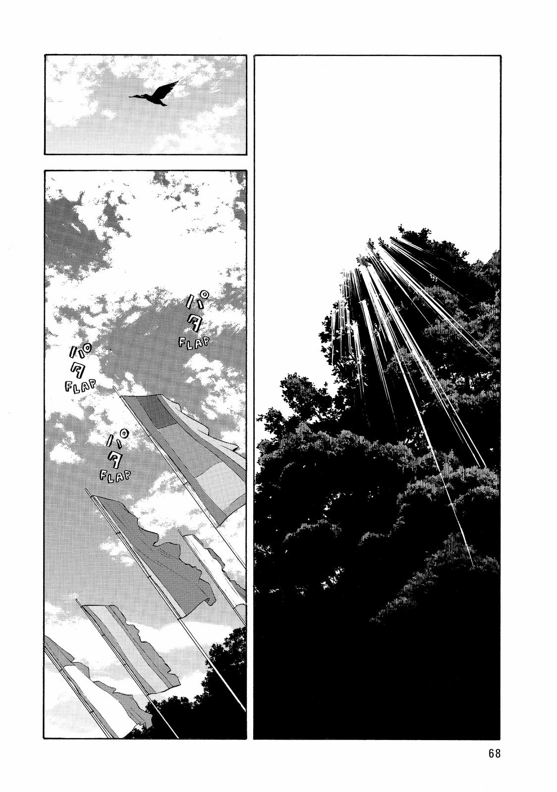 Read BECK_ Mongolian Chop Squad EN Manga Online