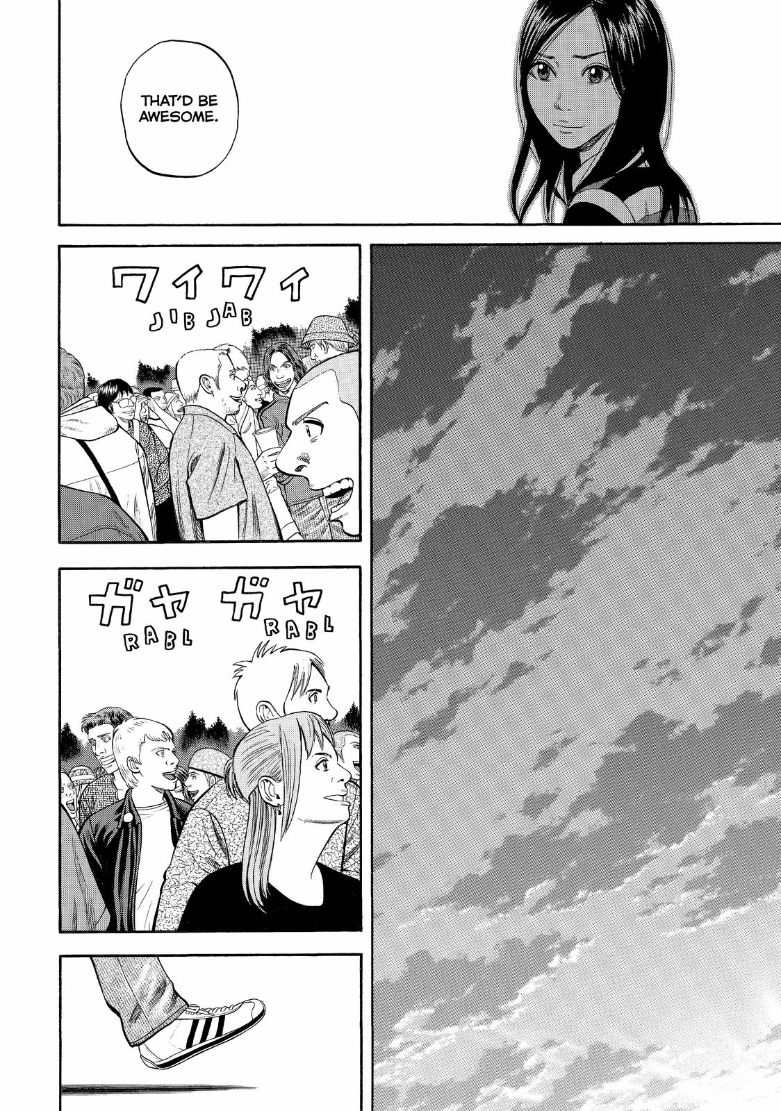 Read BECK_ Mongolian Chop Squad EN Manga Online