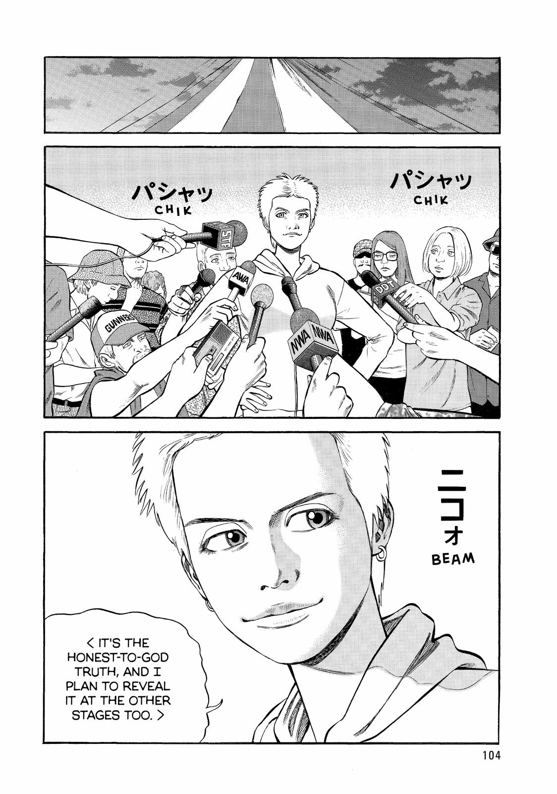 Read BECK_ Mongolian Chop Squad EN Manga Online