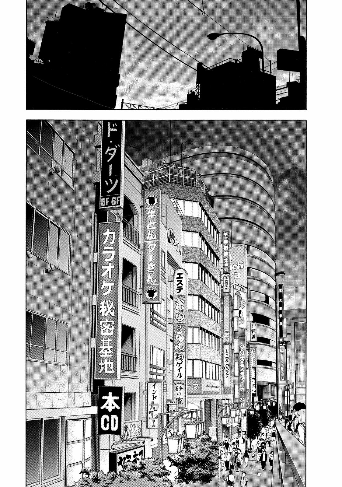 Read BECK_ Mongolian Chop Squad EN Manga Online