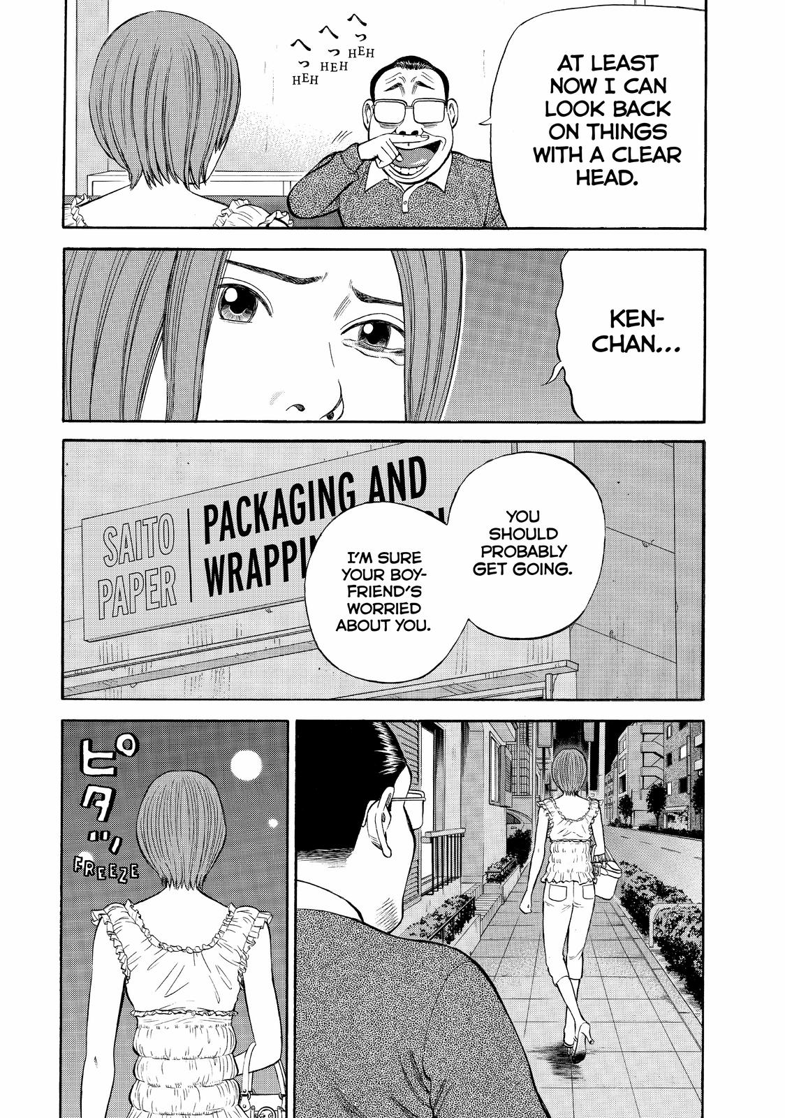 Read BECK_ Mongolian Chop Squad EN Manga Online