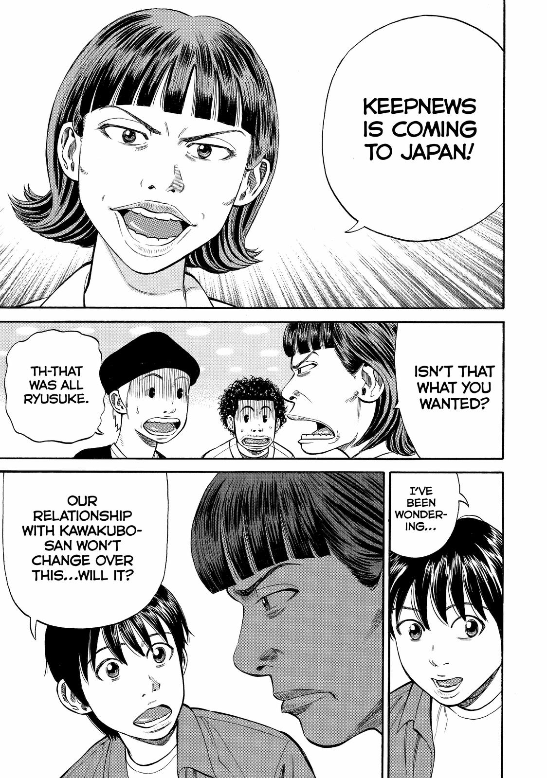 Read BECK_ Mongolian Chop Squad EN Manga Online