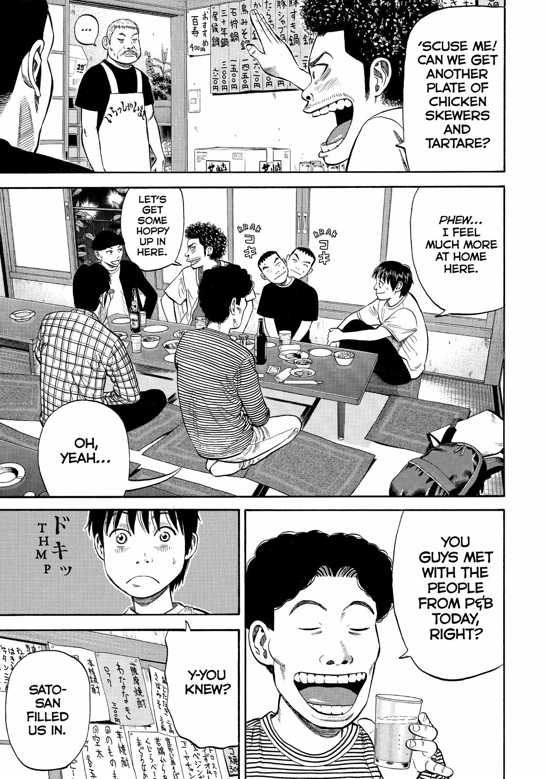 Read BECK_ Mongolian Chop Squad EN Manga Online