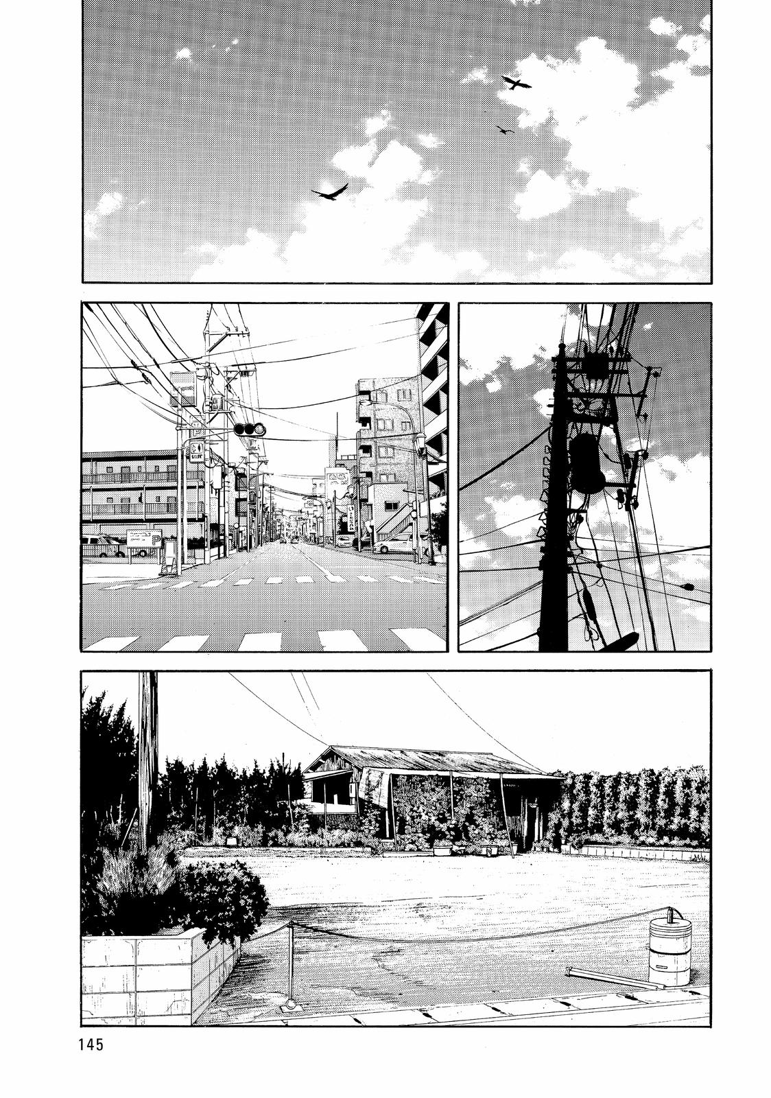 Read BECK_ Mongolian Chop Squad EN Manga Online